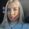 Отзыв от Лена Жилина