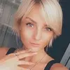 Отзыв от Нина Булатова